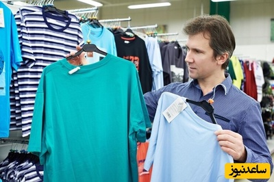 تی‌شرت دیالوگ سمّیِ رحیم نجار در بامداد خمار هم رسید؛ اَه به من دختر خانم+ویدیو/ عجب خلاقیتی؛! شما باشی اینو میپوشی؟