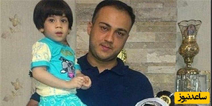 تلفن بهشت چنده؟ من دلم برای بابا تنگ شده!