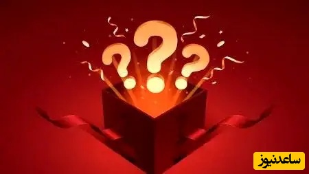 تست شخصیت‌ شناسی: نماد مورد علاقه‌ تان را انتخاب کنید تا ذهن‌ تان را آشکار کنیم!/ بخون تا شوکه بشی از ذهن خوانی دقیق+ عکس