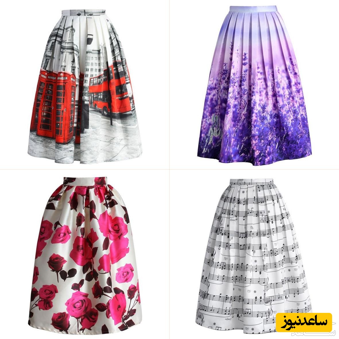 دیدن دامن در خواب چه تعبیری دارد؟ / تعبیر خواب دامن