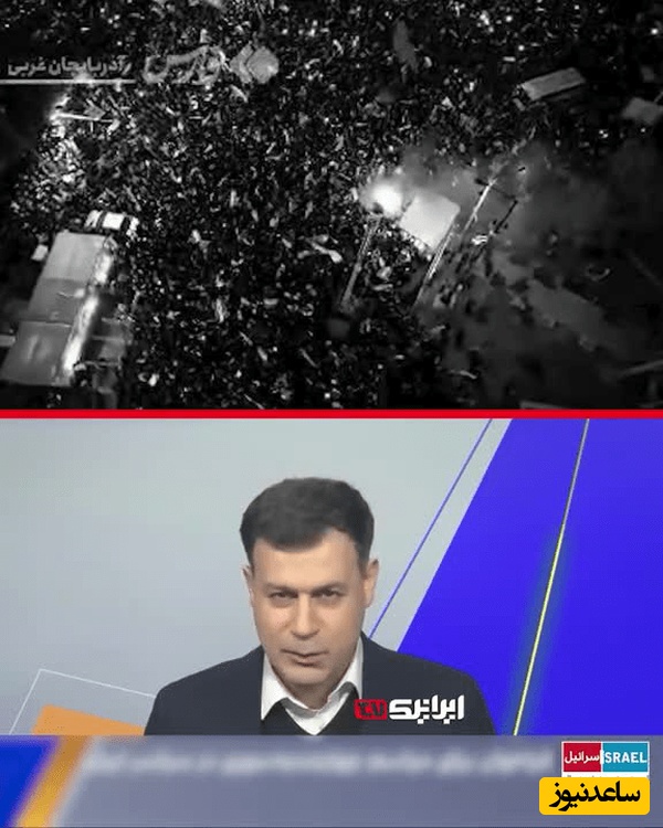 خبرهای خوش جنگ/ دیشب، شبِ سختِ زمستانی برای اسرائیل اینترنشنال و شبِ بهاری برای ایرانیان+فیلم