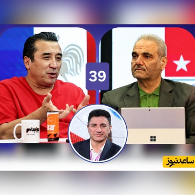 افشاگری خداداد عزیزی از امکانات تیم ملی و دریافت بودجه چندصد میلیاردی در جام جهانی 2026 + فیلم