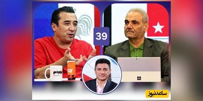 افشاگری خداداد عزیزی از امکانات تیم ملی و دریافت بودجه چندصد میلیاردی در جام جهانی 2026 + فیلم