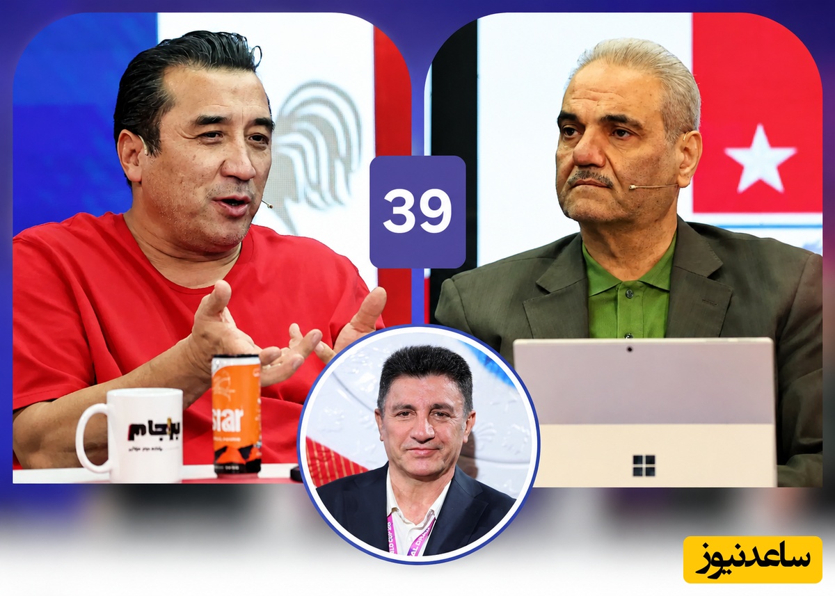 افشاگری خداداد عزیزی از امکانات تیم ملی و دریافت بودجه چندصد میلیاردی در جام جهانی 2026 + فیلم