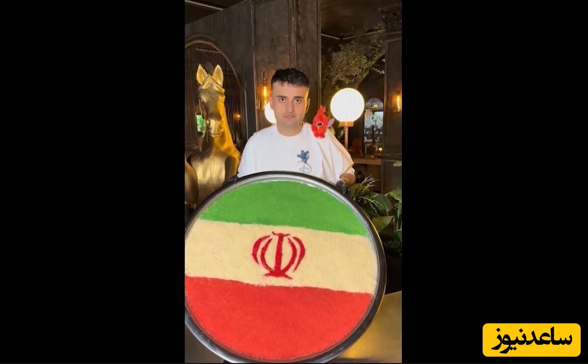 بوراک، آشپز معروف تُرک اینگونه با سبک خاص خودش از ایران حمایت کرد+ویدیو/ زنده باد ایران✌
