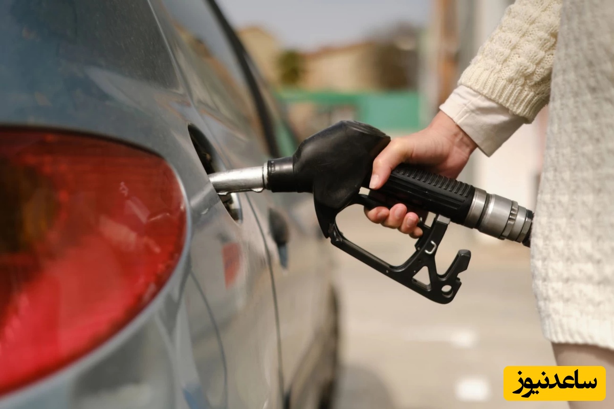 (فیلم) روش جدید بنزین زدن بدون نیاز به کارت سوخت در جایگاه‌ها! / یه خورده طولانی نیست؟