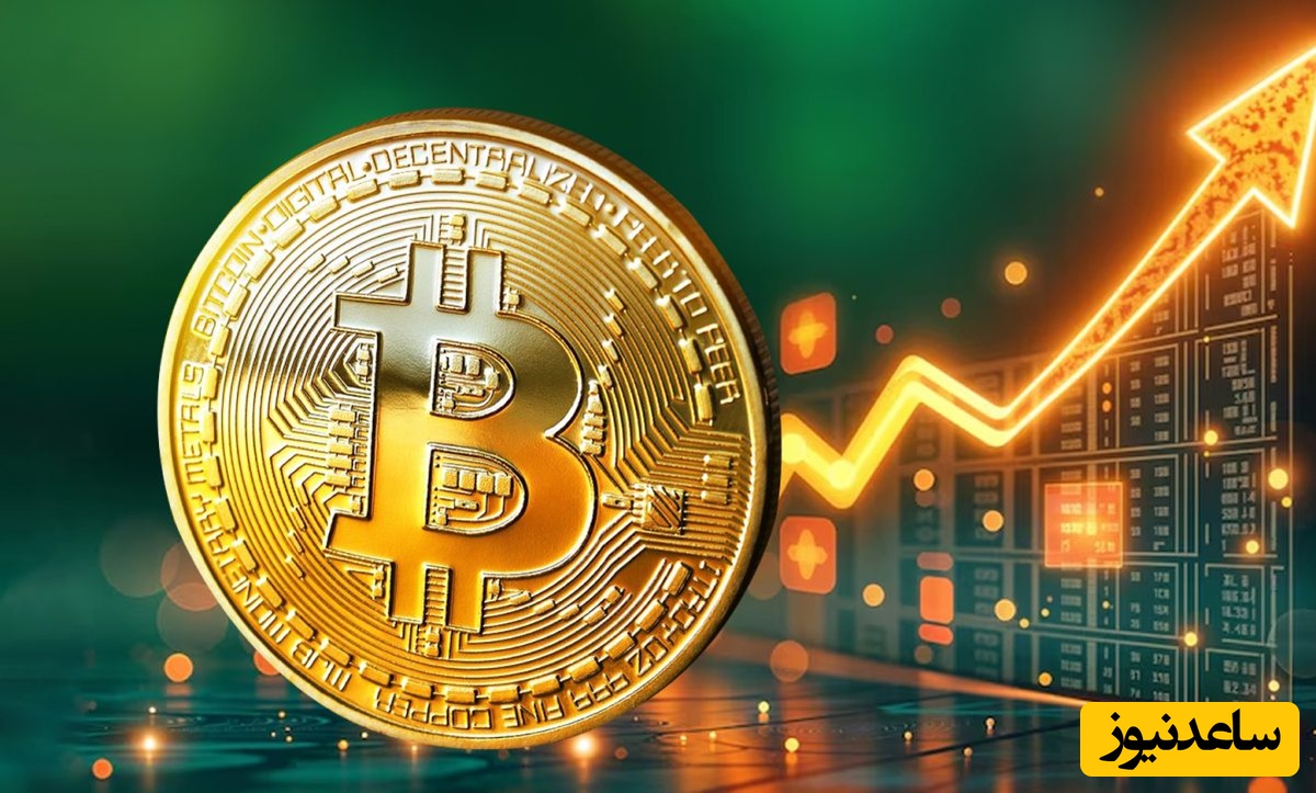 (ویدیو) راه‌های کسب بیت‌کوین رایگان که باید بدانید!