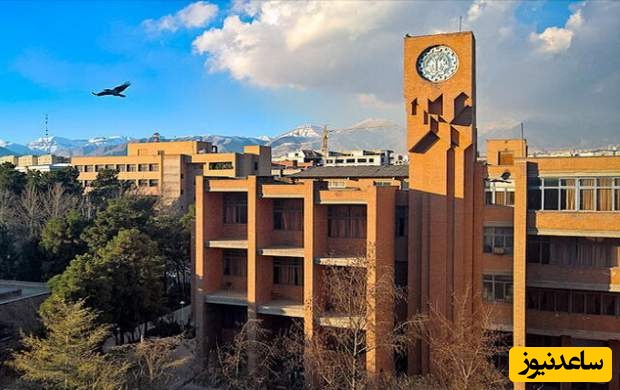 (ویدیو) پیکان جوانان به دانشگاه شریف رسید/ محوطه‌ای خاص با ثبت لحظاتی ناب🤩