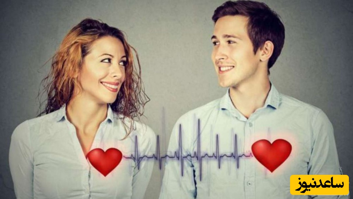 عکس عاشقانه