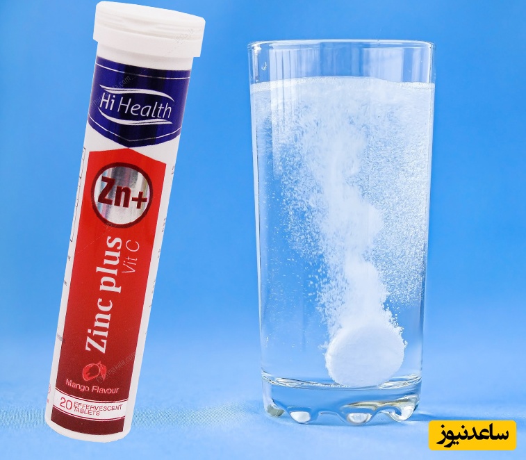 موارد مصرف قرص جوشان زینک پلاس + عوارض مصرف