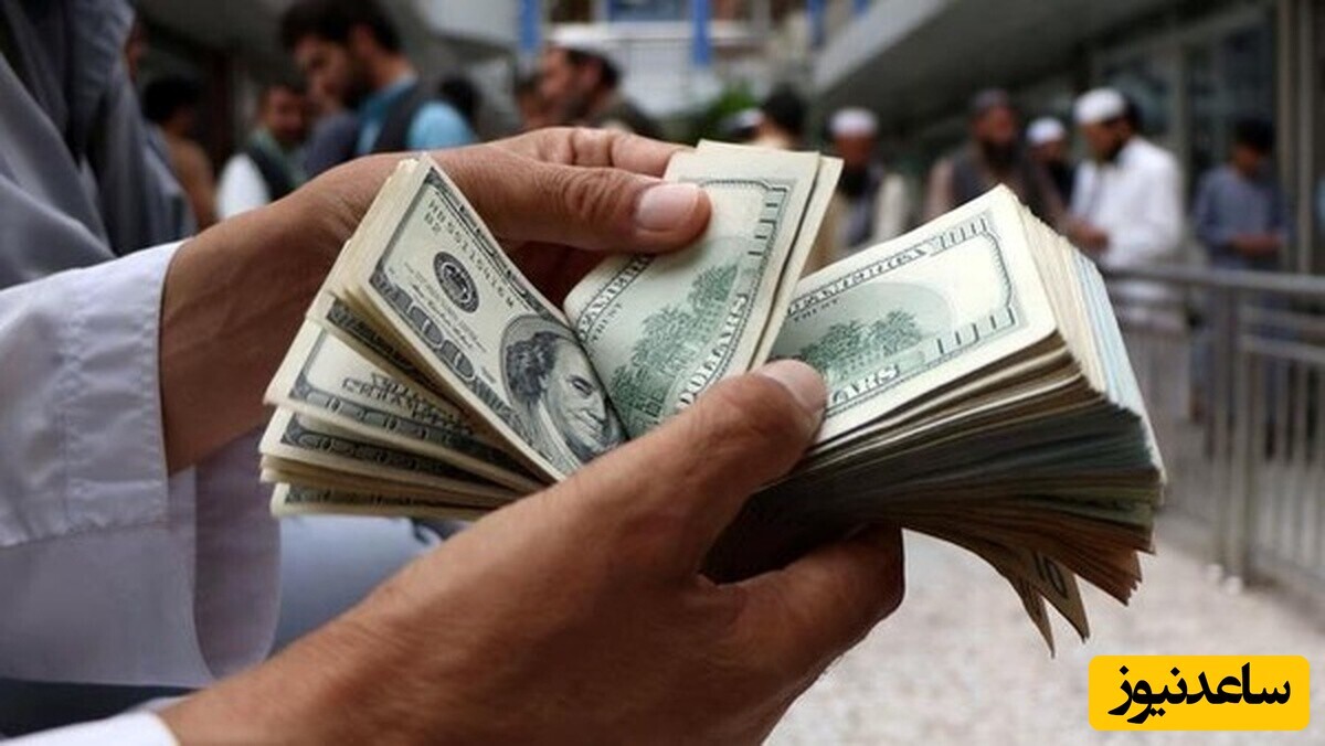 عکس | عددهایی شوکه کننده از قیمت دلار از 20 سال پیش / باورش سخته ولی واقعیه!