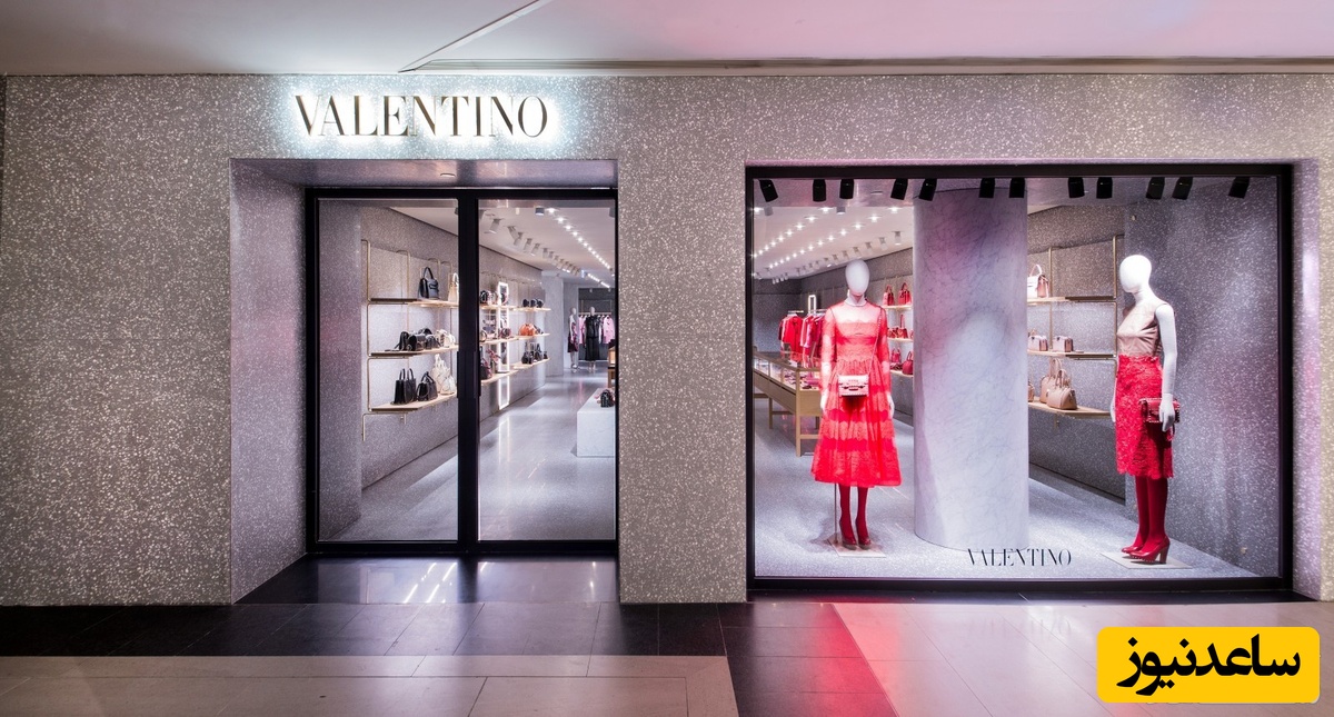تاریخچه برند با اصالت والنتینو/ محصولاتی لوکس و با کیفیت
