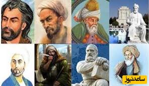 باچکیده ای ازنام آوران ایرانی آشناشوید