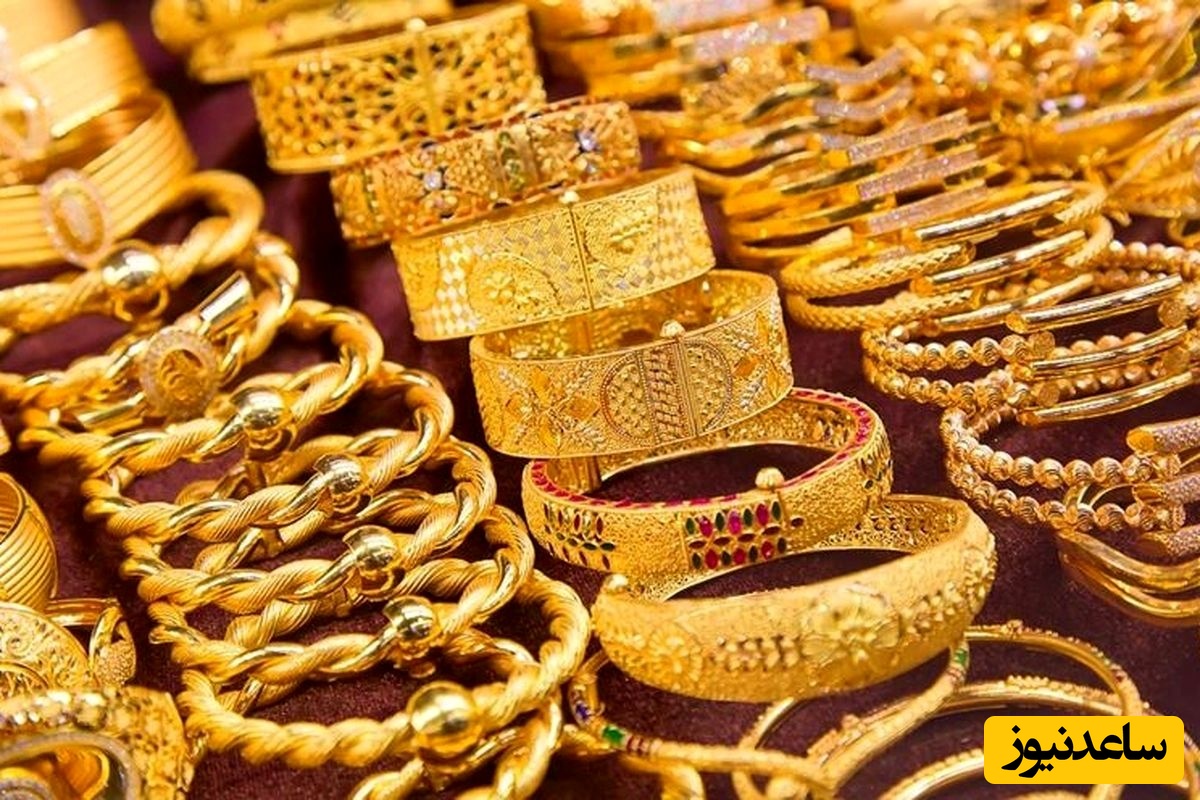 طلا چیست؟ راهنمای کامل انواع عیار طلا و کاربردهای آن در ایران