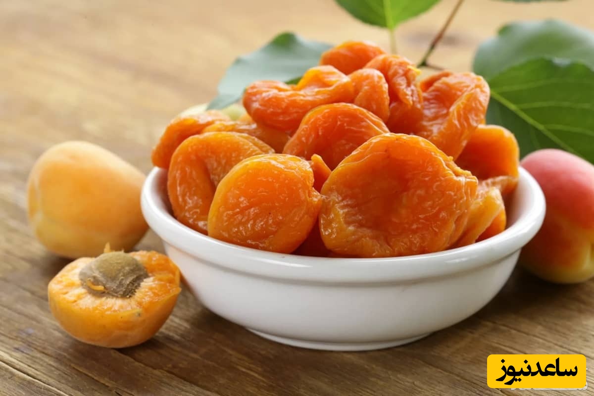 خوردن قیسی در بارداری چه فواید و چه عوارضی دارد؟