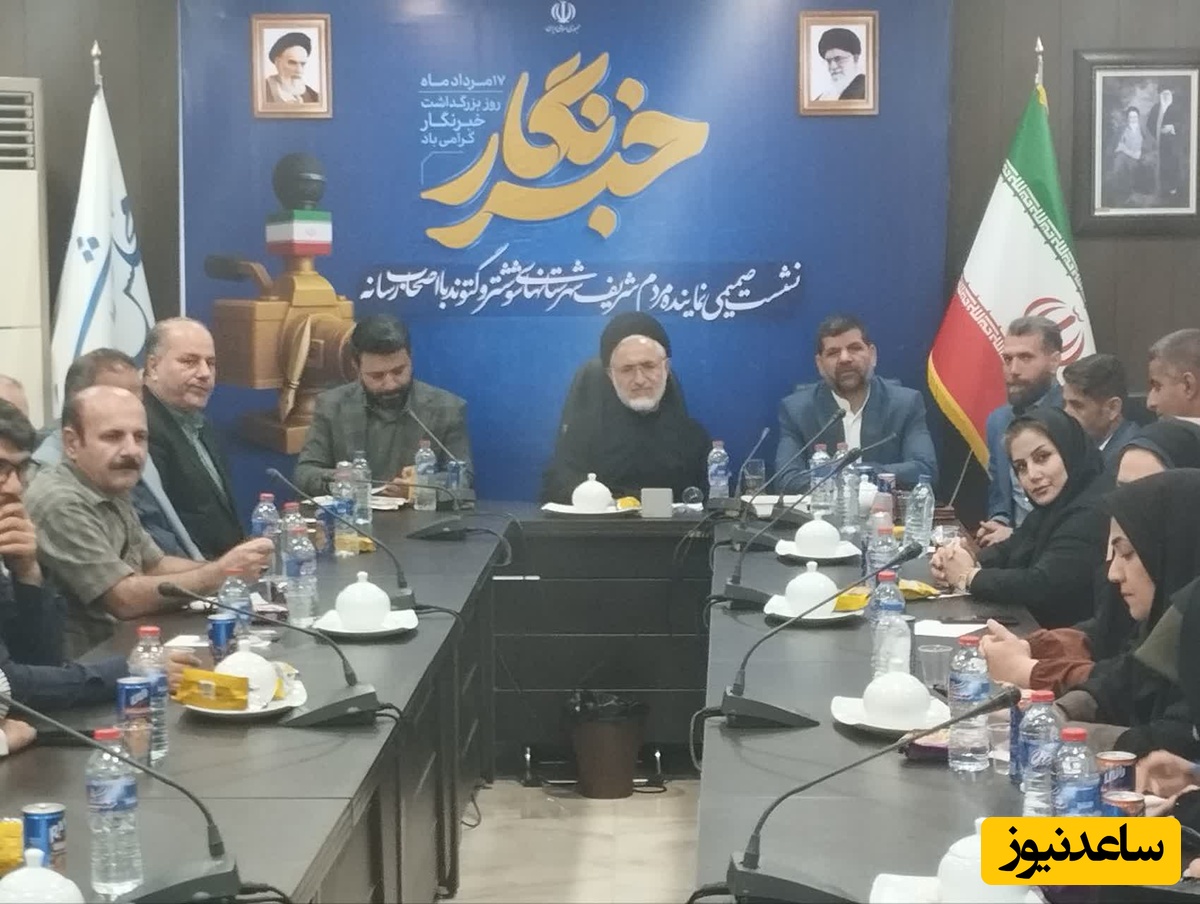 تجلیل و تقدیر از خبرنگاران شوشتر و گتوند با تأکید بر نقش بی‌بدیل آنان در شفافیت، آزاداندیشی و اطلاع‌رسانی