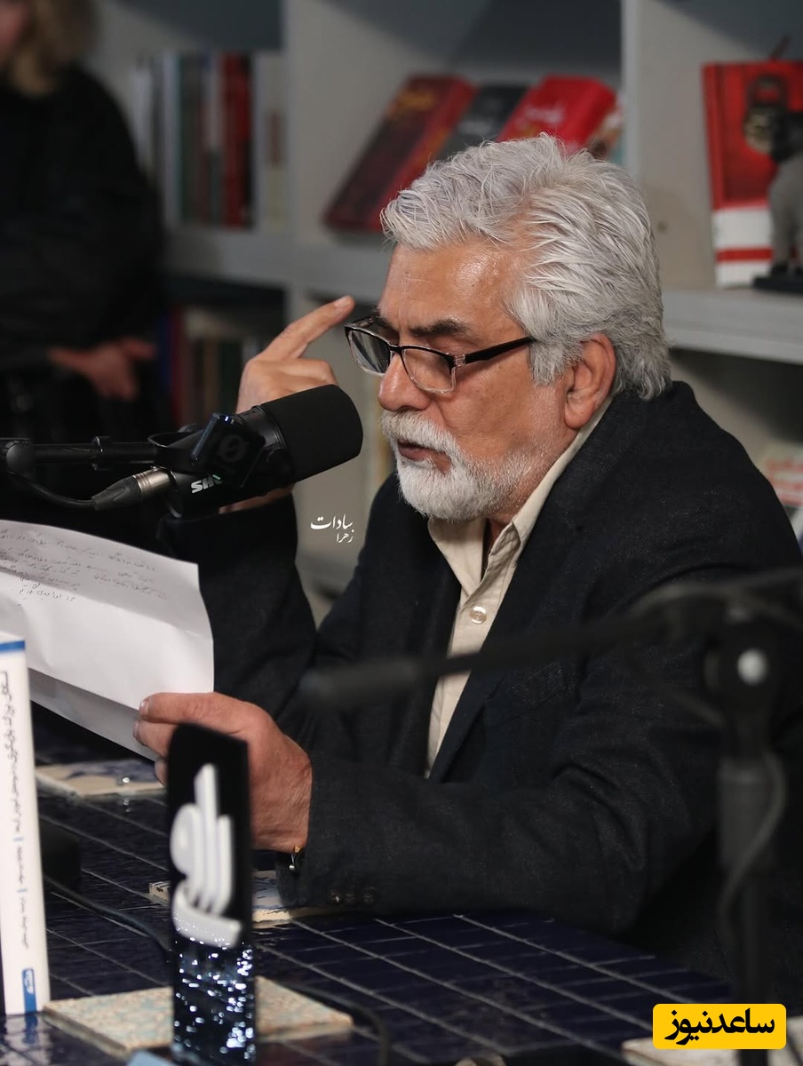 آیین رونمایی از کتاب «استادان بزرگ بازیگری