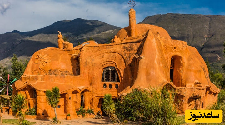 خانه سفالین، در کلمبیا