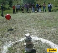  هفت‌سنگ بازی