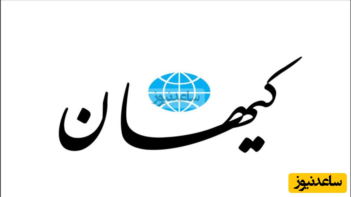 سناریو سوخته با بازیگران جدید!/هشدار درباره افزایش اختیارات پزشکیان!