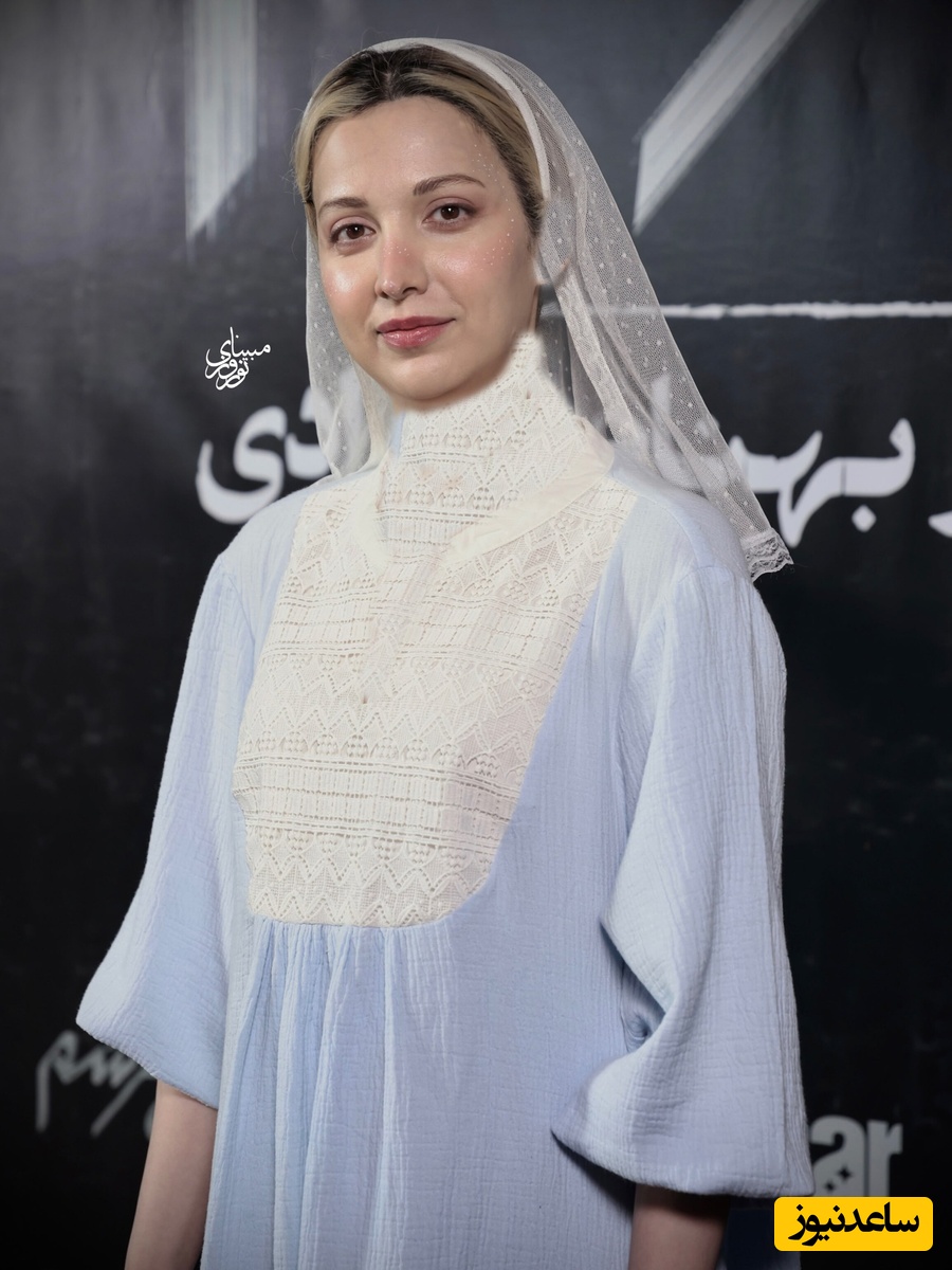 گرامی
