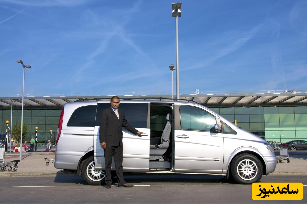 خدمات ترانسفر هتلی