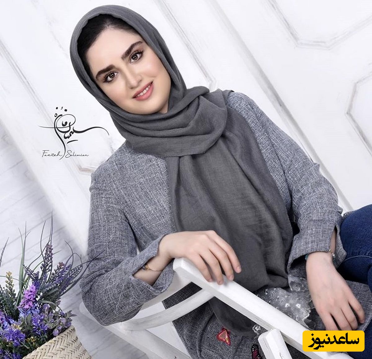 هانیه غلامی یک پاترهد تمام عیار!