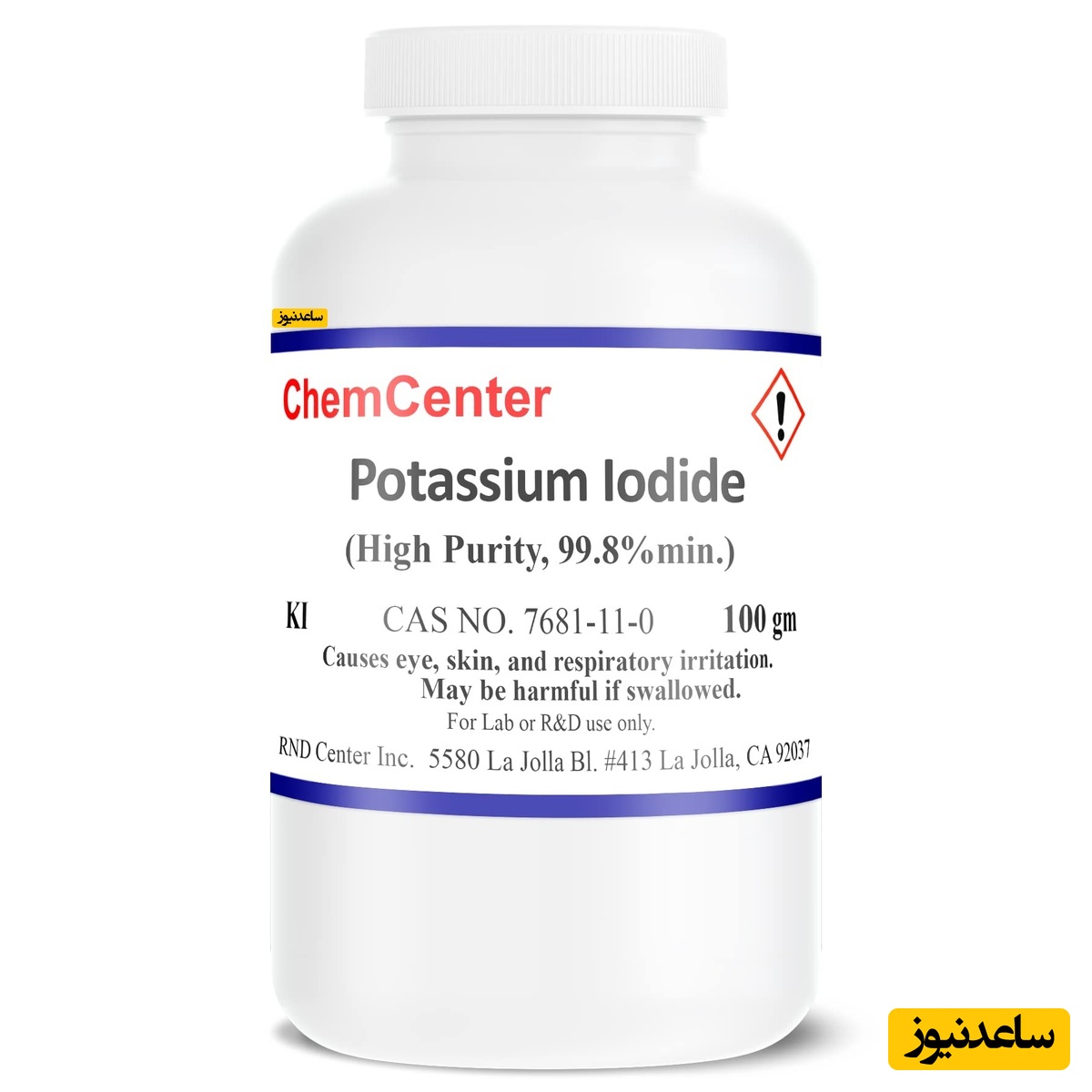 پتاسیم یدید