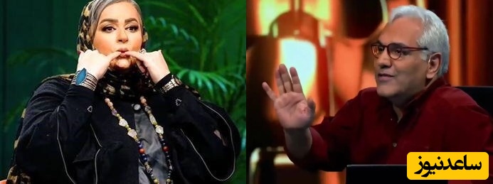 نعمیه نظام‌دوست، در برنامه اسکار، مهران مدیری را از خنده روده‌بُر کرد/ دوس دارم با جانی دپ ازدواج کنم😂+ فیلم