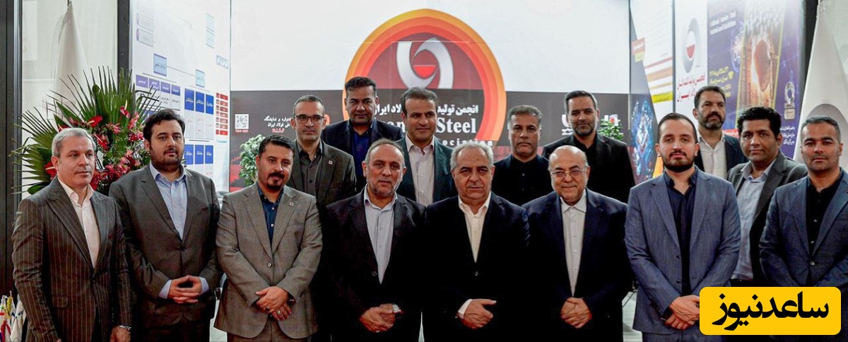 دیدار استاندار آذربایجان شرقی با مدیران و صنعتگران فولاد استان در نمایشگاه ایران متافو: 
از تکمیل زنجیره ارزش فولاد در آذربایجان شرقی حمایت می‌کنیم
