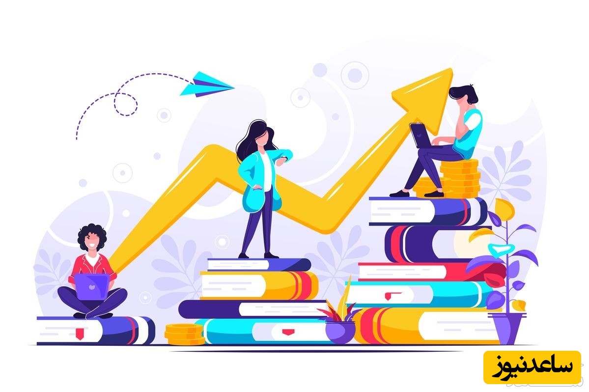 استاد راهنما