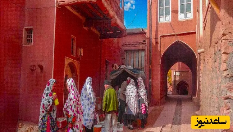 روستای ابیانه