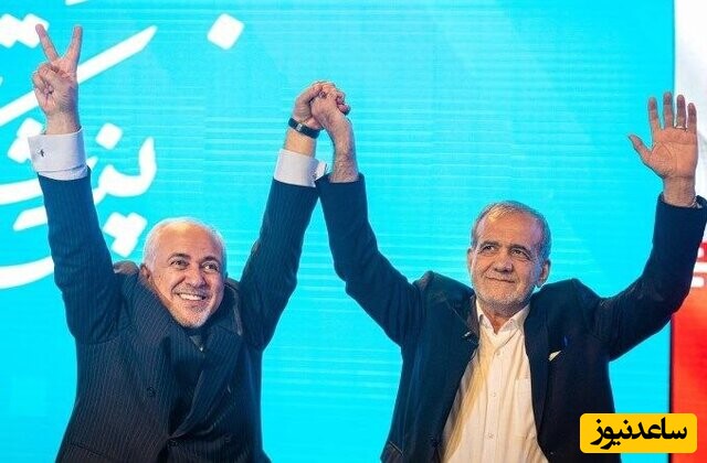 کیهان: ظریف هشت سال به ایران ضربه زده است!