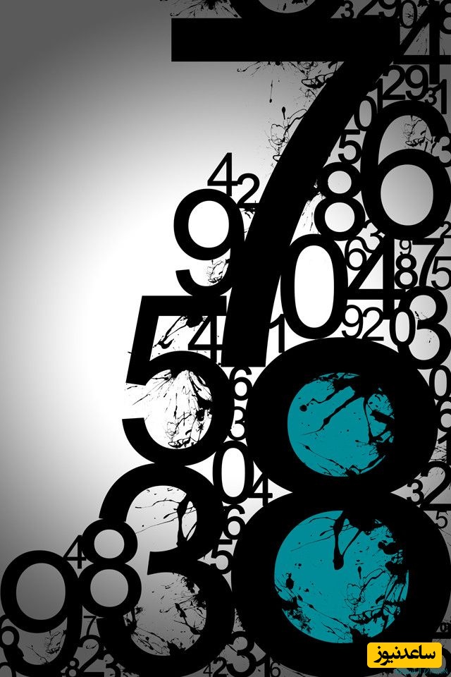 خطای دید/ حتی افرادی با ضریب هوشی بالا نمی‌توانند در 4 ثانیه عدد "9786" را در میان اعداد  9876 پیدا کنند