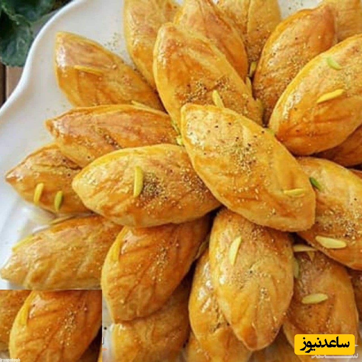 طرز تهیه شیرینی ایشلیک خوشمزه و مجلسی+ عکس