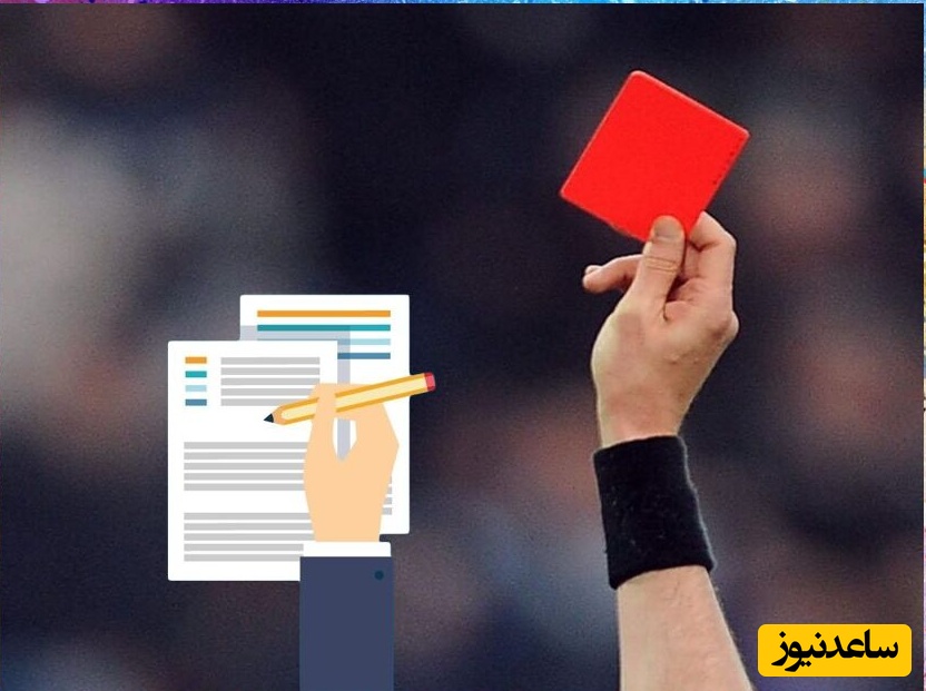 چگونه وضعیت یک مقاله در حال داوری را پیگیری کنیم؟