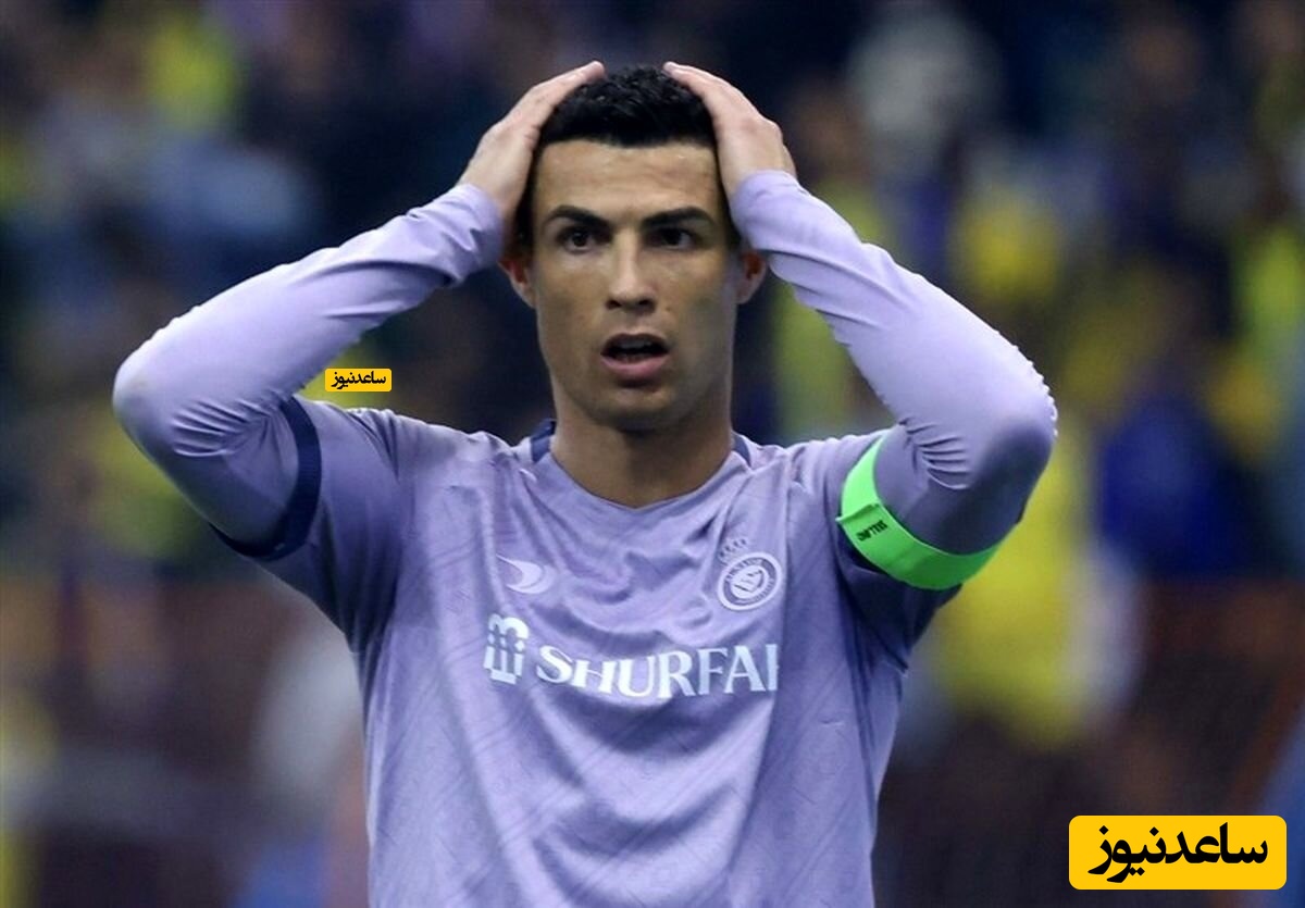 رونالدو به دادگاه احضار می شود