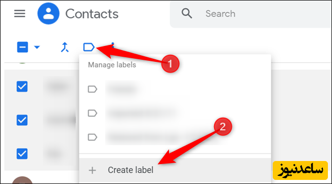 ایجاد لیستی از ایمیل‌ها با استفاده از Google Contacts