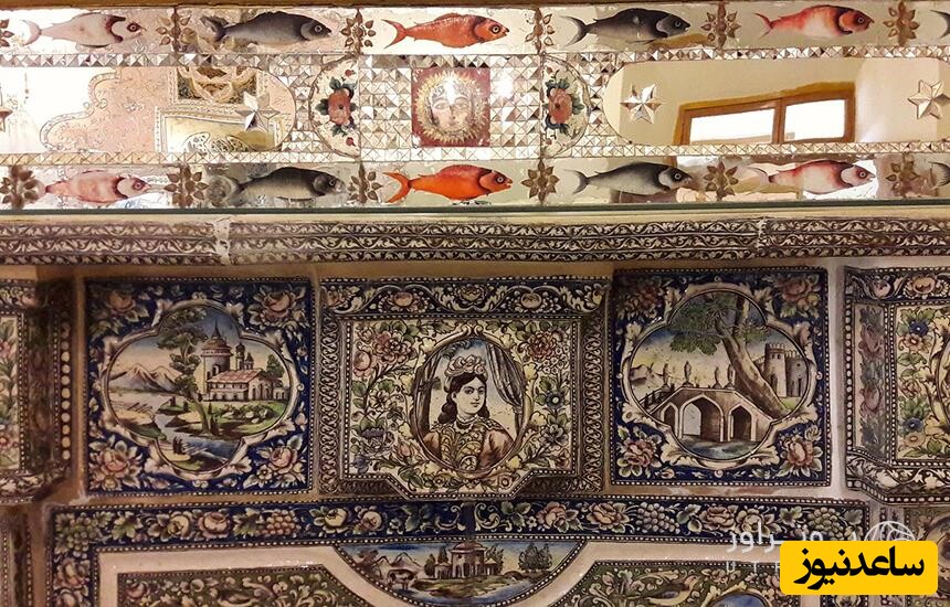 نگاهی به خانه تاریخی زیبا و مجلل یک مرد ایرانی و همسر فرانسوی‌اش در دوره قاجار/ یادگاری از یک زوج عاشق با معماری حیرت انگیز+عکس