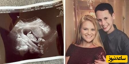 بارداری زن جوان از همسرش که 2 سال پیش فوت شده جنجالی شد