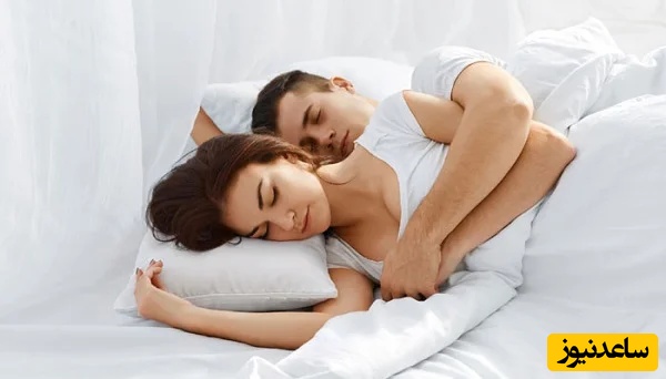 رابطه جنسی می‌تواند خواب را بهبود بخشد