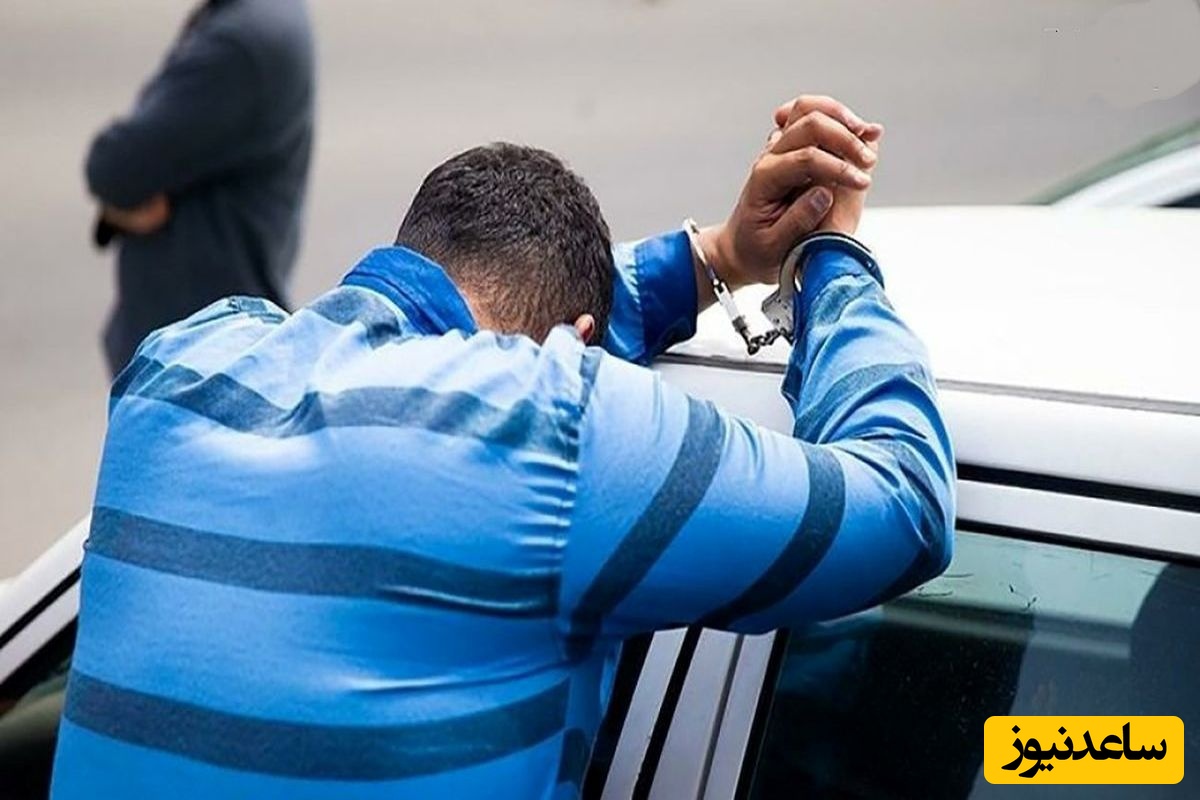 اعتراف گستاخانه داماد به قتل همسر و خانواده او  در مخفیگاه جنگلی + فیلم