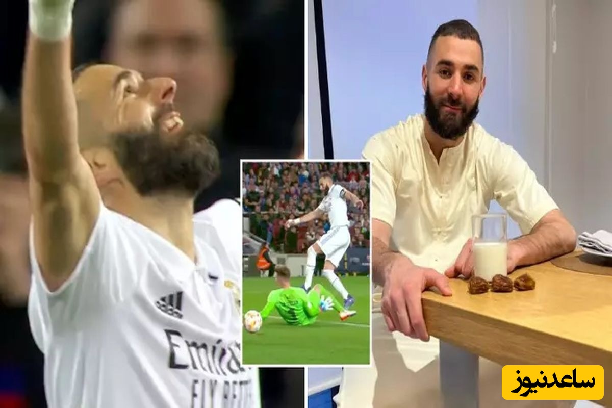 کریم بنزما: در ماه رمضان بهتر فوتبال بازی می‌کنم چون...