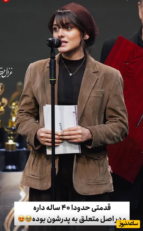 فاطمه مسعوی فر