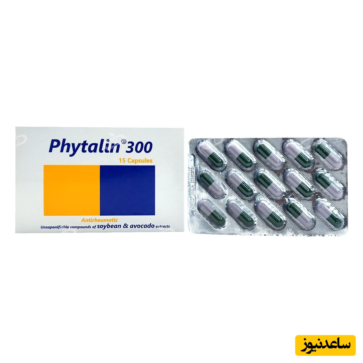 همه چیز درباره تاثیرات و مکانیزم اثر کپسول فیتالین