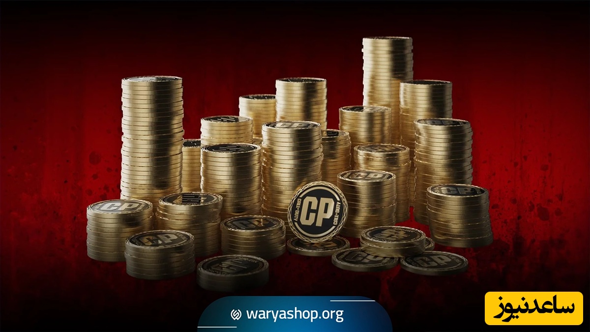 سیپی کالاف دیوتی چیست؟