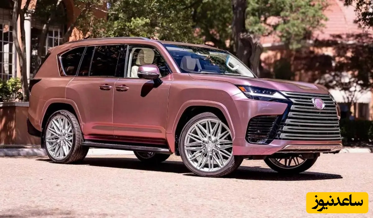 لکسوس ویژه دختران! با امکان شخصی‌سازی مطابق سلیقه شما! +عکس