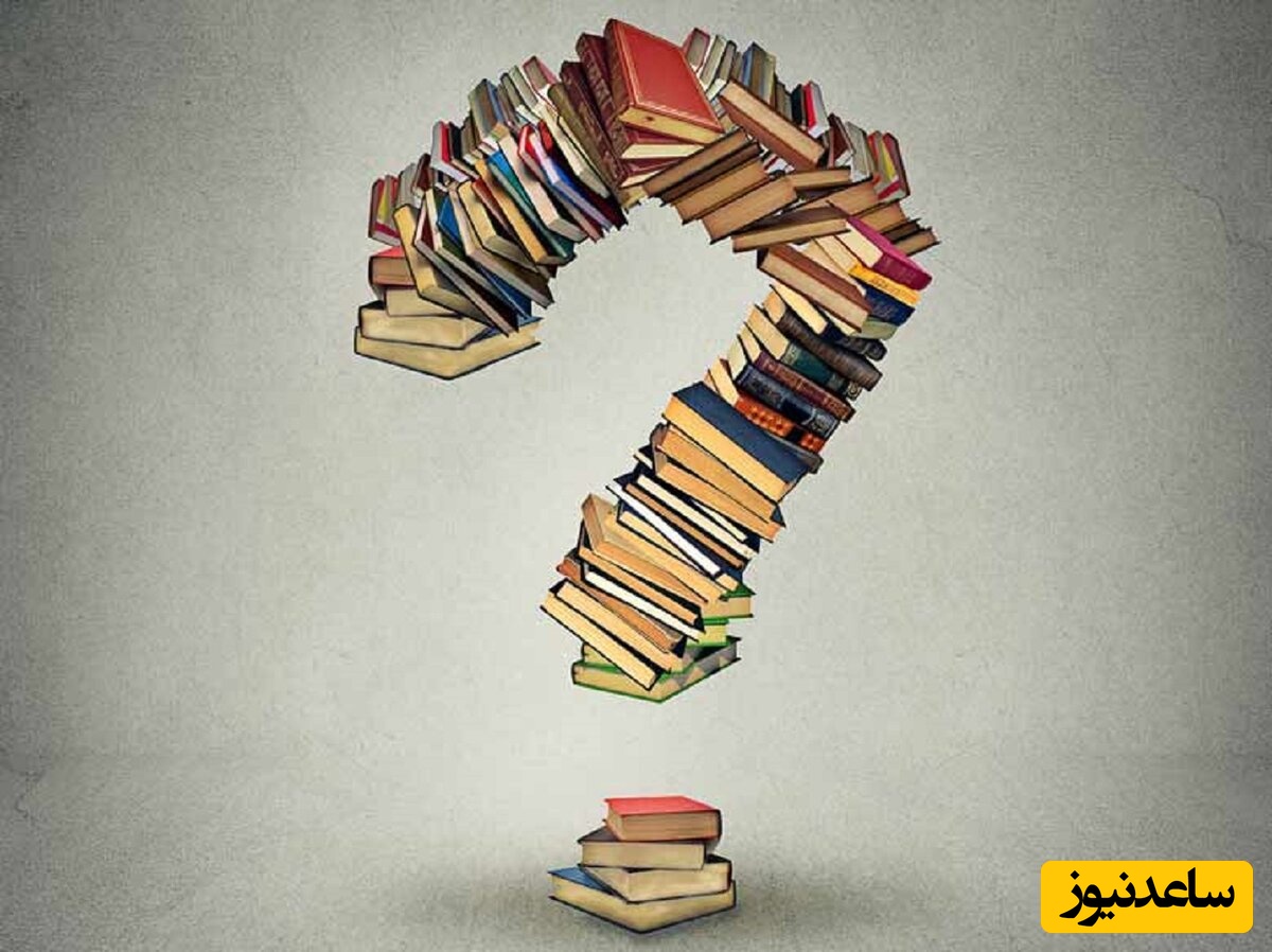 راهنمای ورود و ثبت نام در سامانه جامع آزمون های سراسری + آموزش تصویری