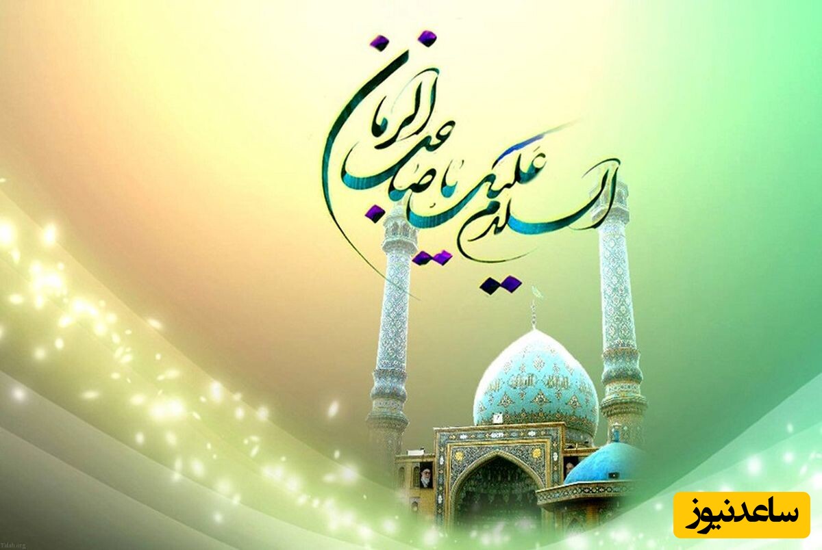 نیمه شعبان بعد از شب قدر مهمترین شب است / خداوند قسم خورده در این شب دعایت را استجابت می‌کند؛ دعا در این شب را فراموش نکنید
