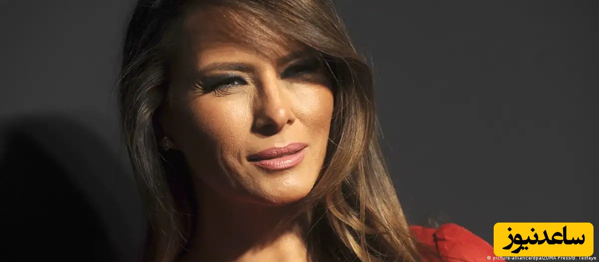 دردسرهای تمام‌نشدنی همسر ترامپ؛ تحصیلات بانوی اول آمریکا دروغ از آب درآمد!